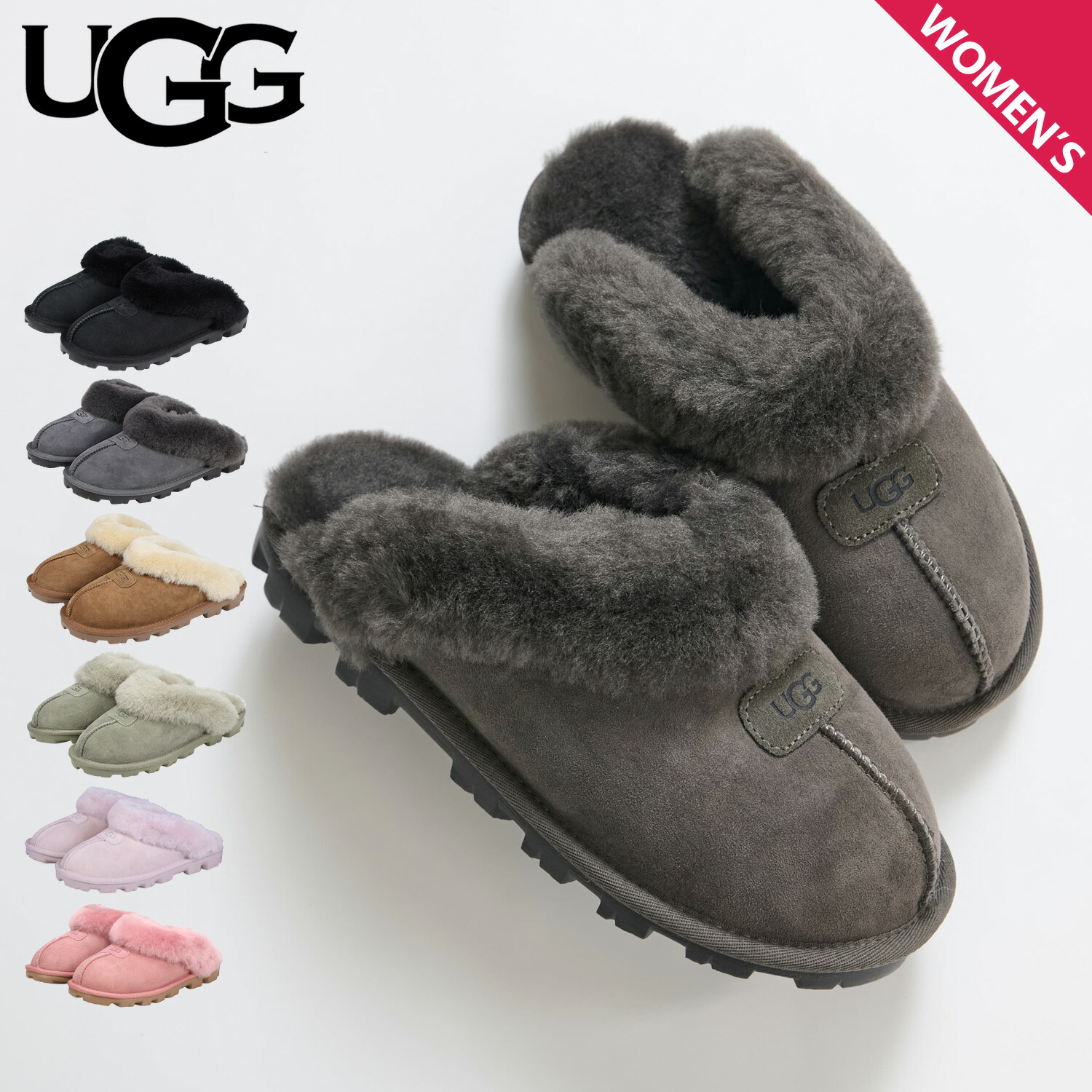 ugg-5125_r.jpg