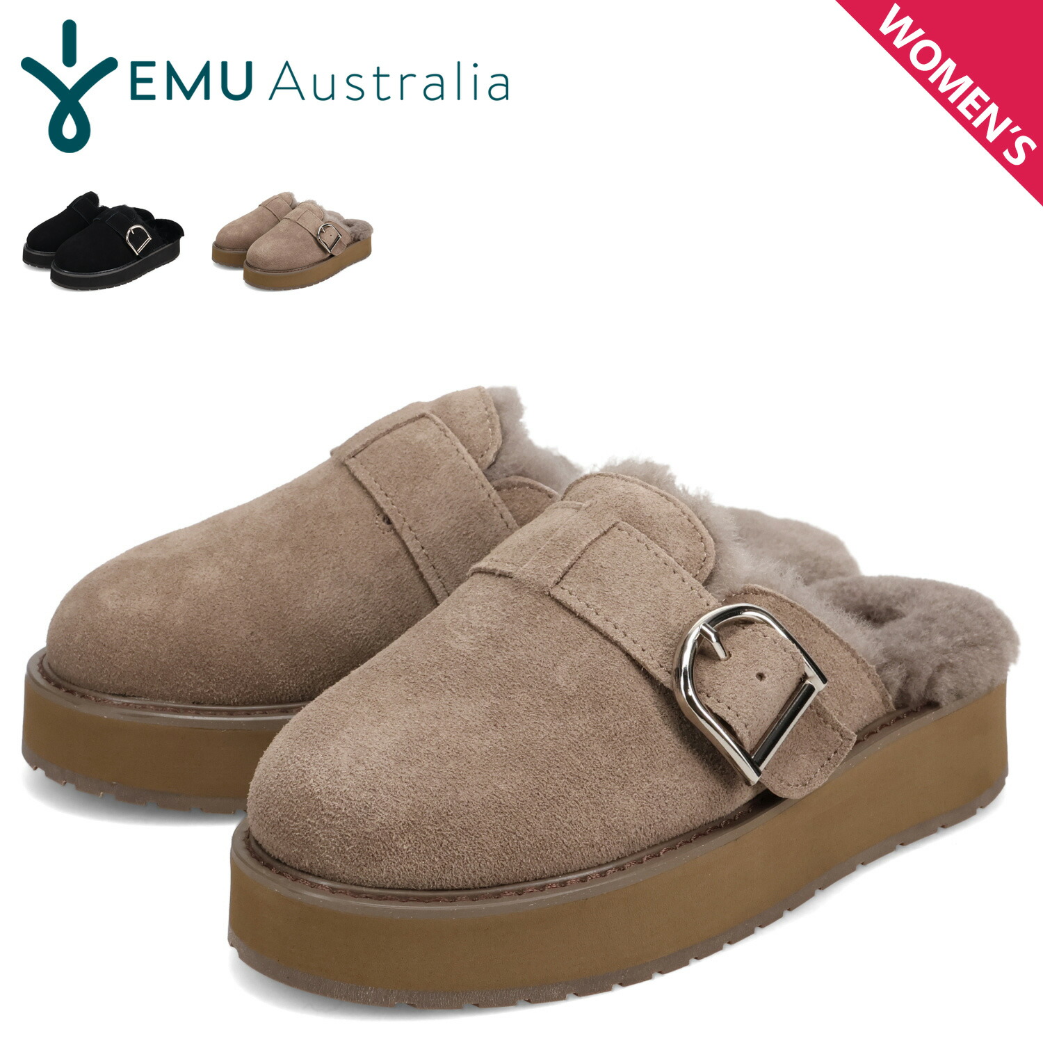 楽天市場】emu ムートンサンダルの通販