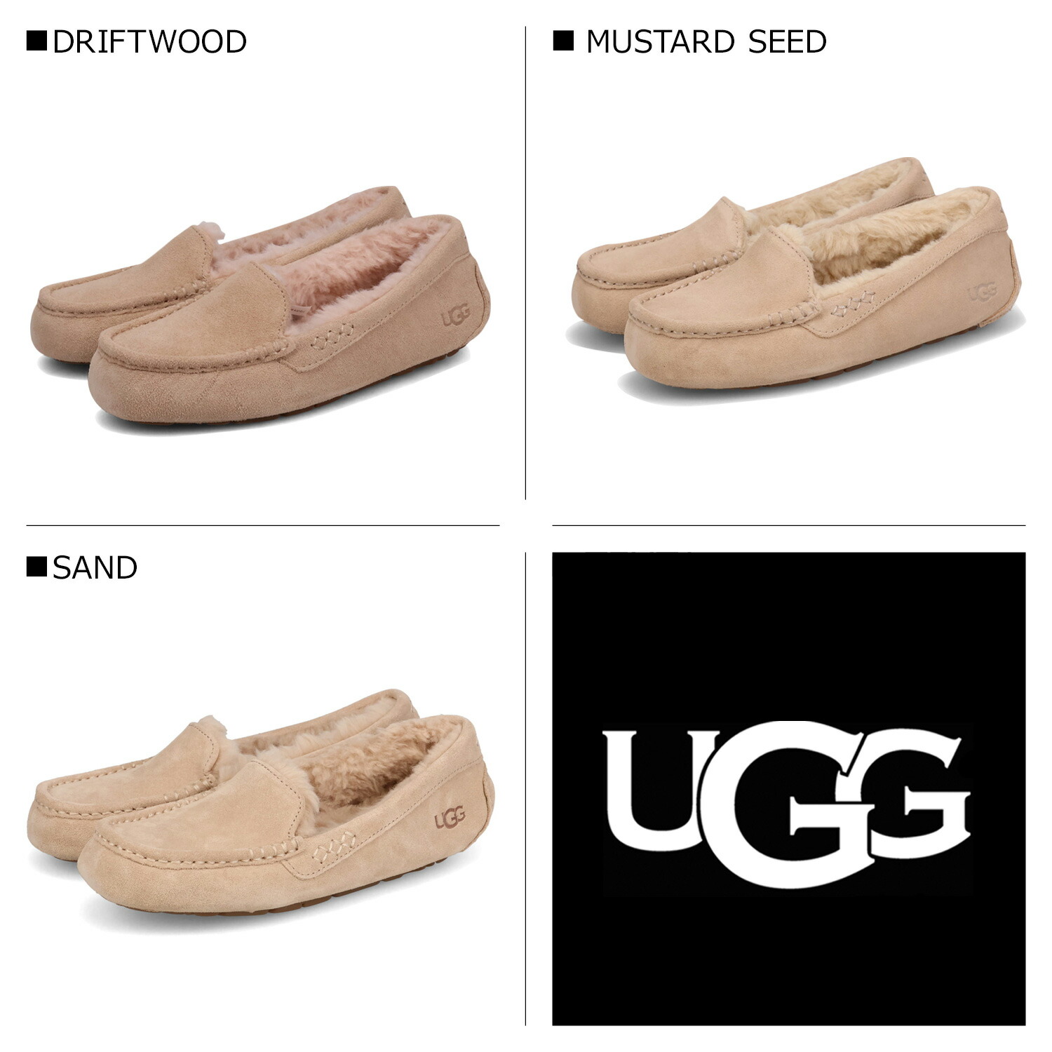楽天市場】UGG アグ モカシン アンスレー スリッポン ムートン