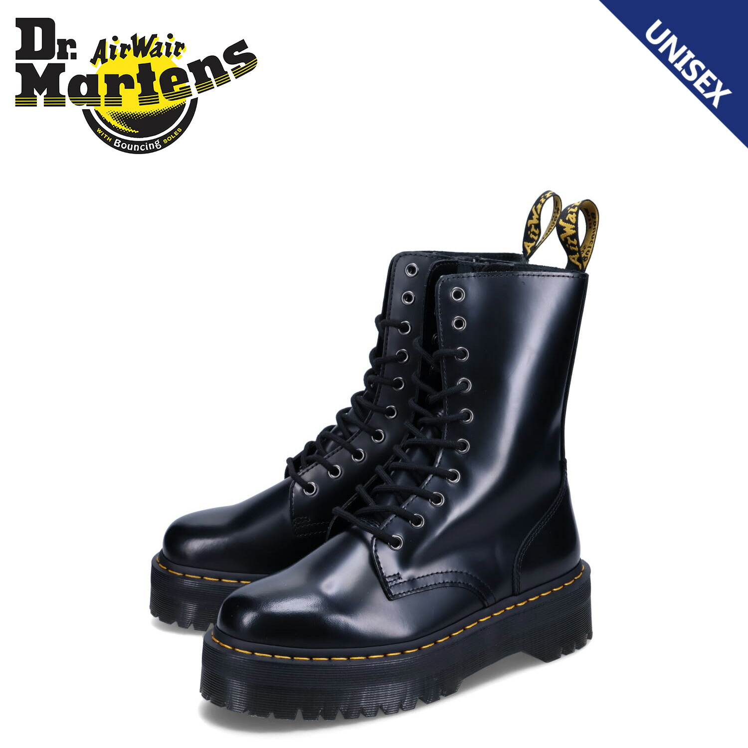 楽天市場】ドクターマーチン Dr.Martens 10ホール ブーツン シューズ
