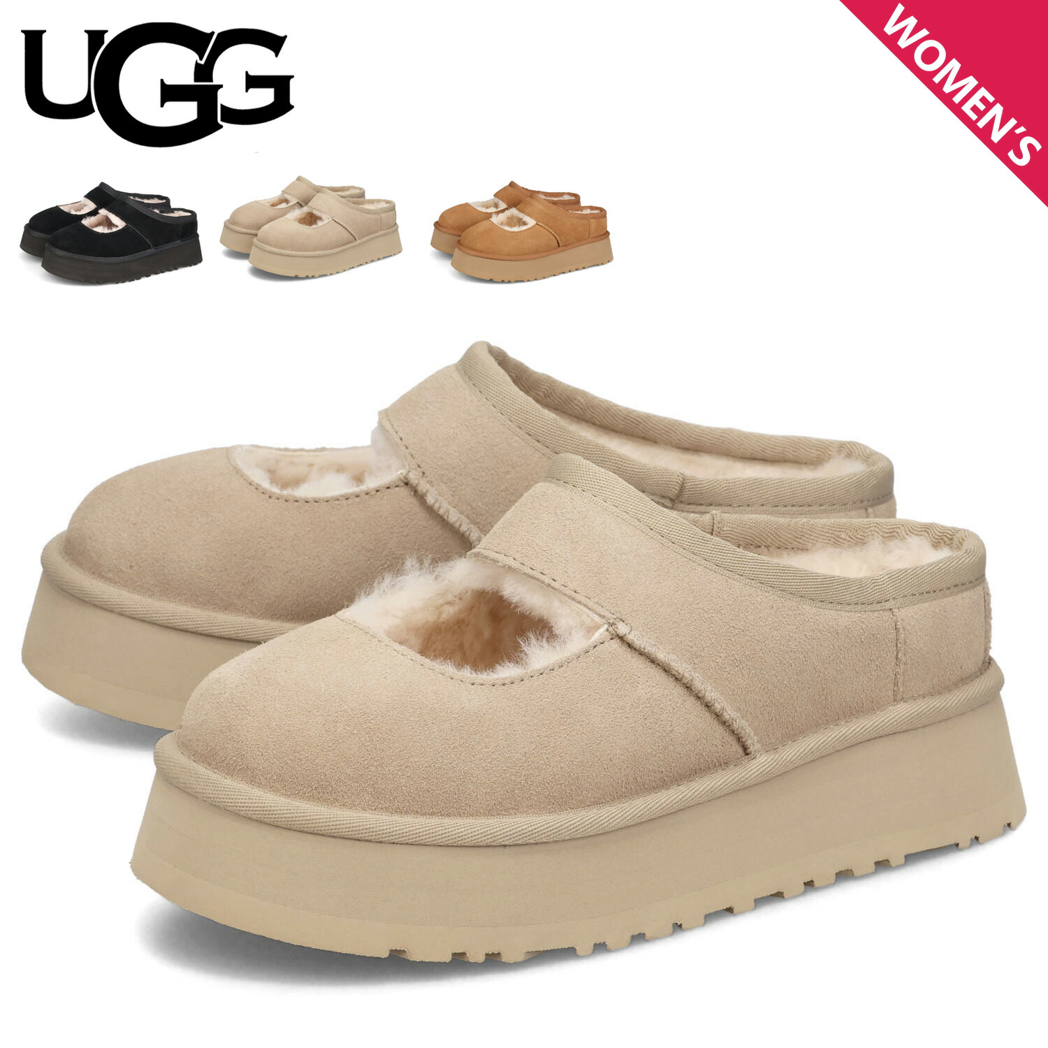 楽天市場】UGG アグ スニーカー スリッポン ビア メアリー ジェーン