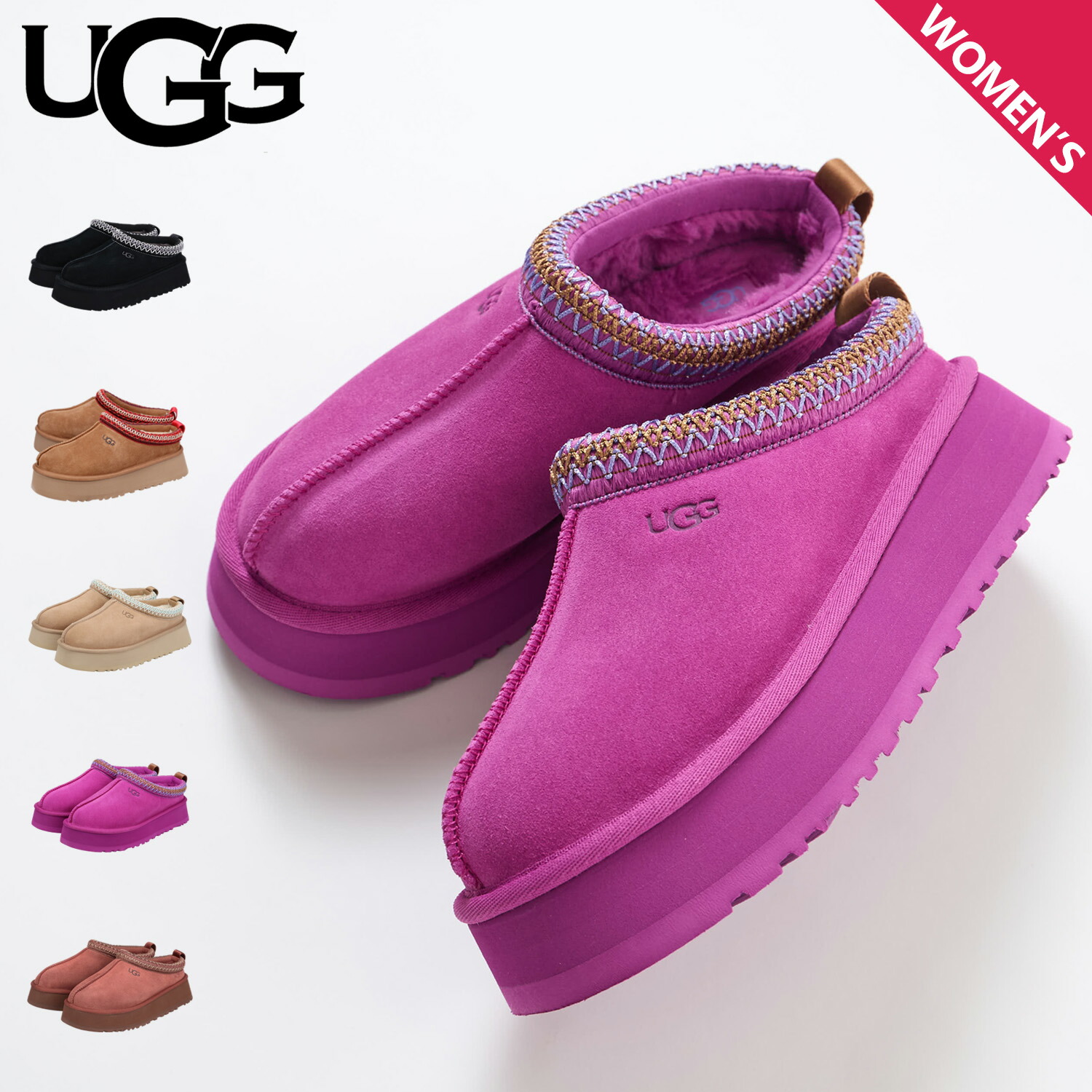 楽天市場】ugg tazzの通販