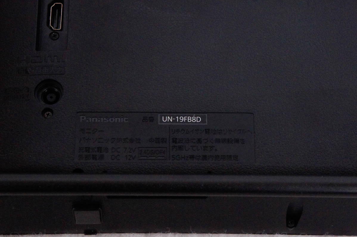 楽天市場】[半額特価！1/12まで！期間限定売り切り価格]【中古