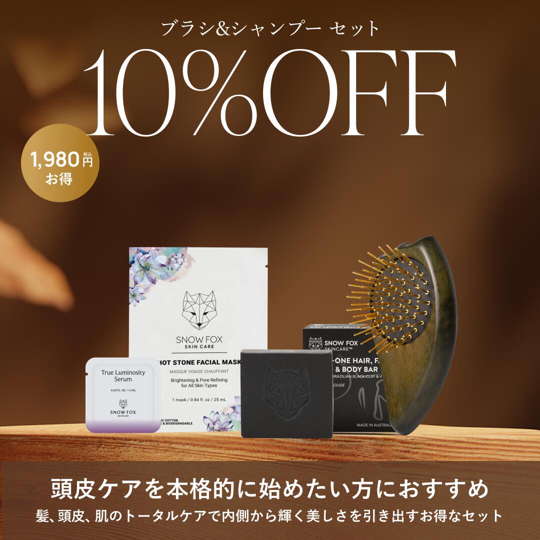 楽天市場】美顔器買うよりこれだった SNOW FOX SKINCARE プレミアム