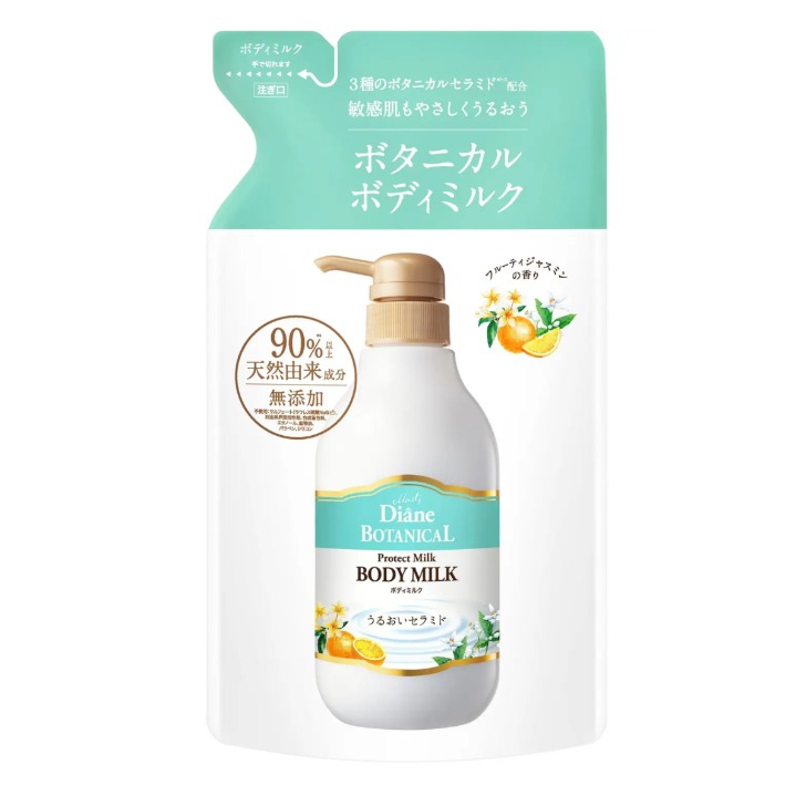 楽天市場】ダイアン ボタニカル ボディミルク 詰替 400ml : So-netmo
