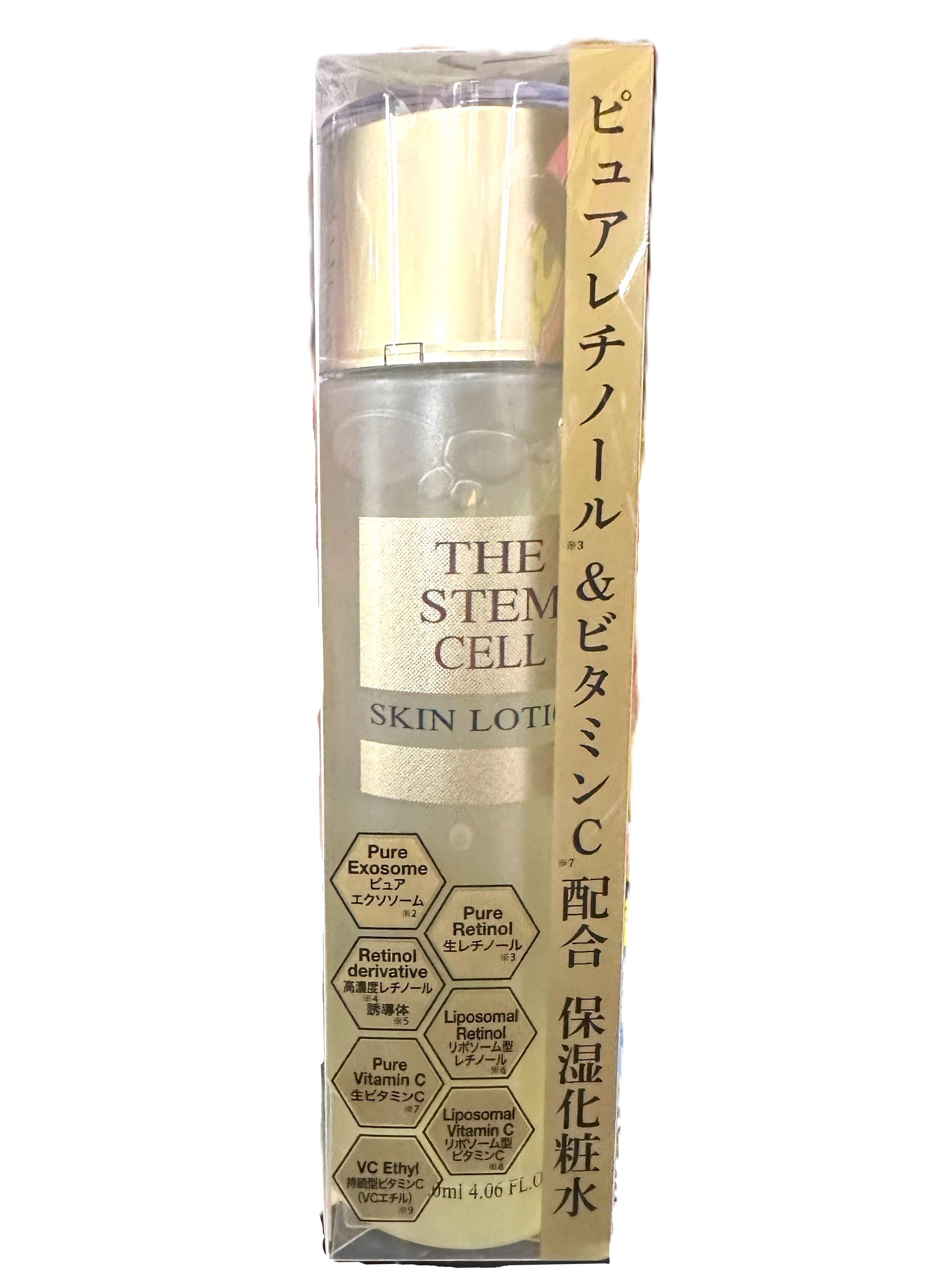 楽天市場】THE STEM CELL（ザ ステムセル）プレミアムローション
