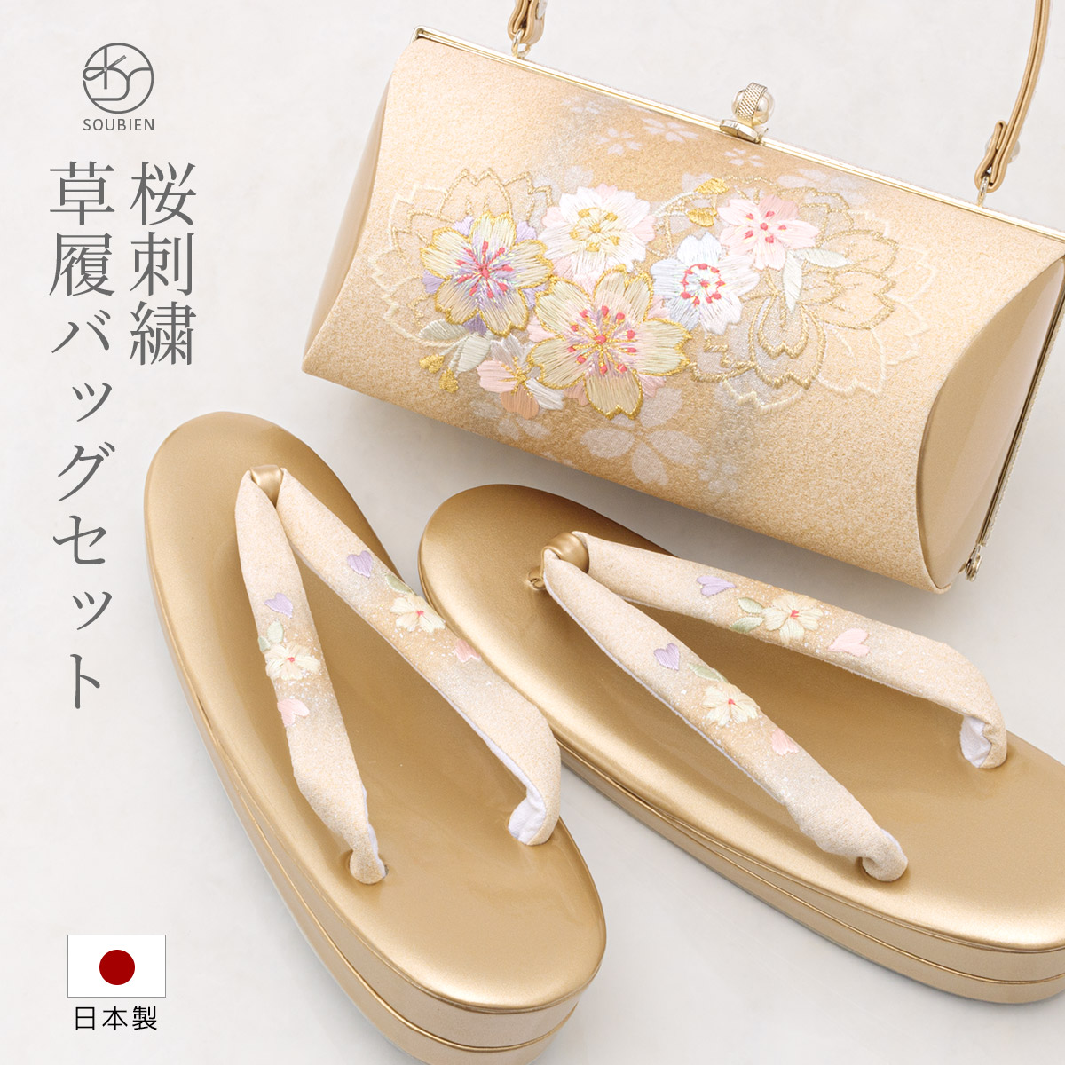 楽天市場】【決算大感謝祭】全品対象 最大15％OFFクーポン配布中｜2/15