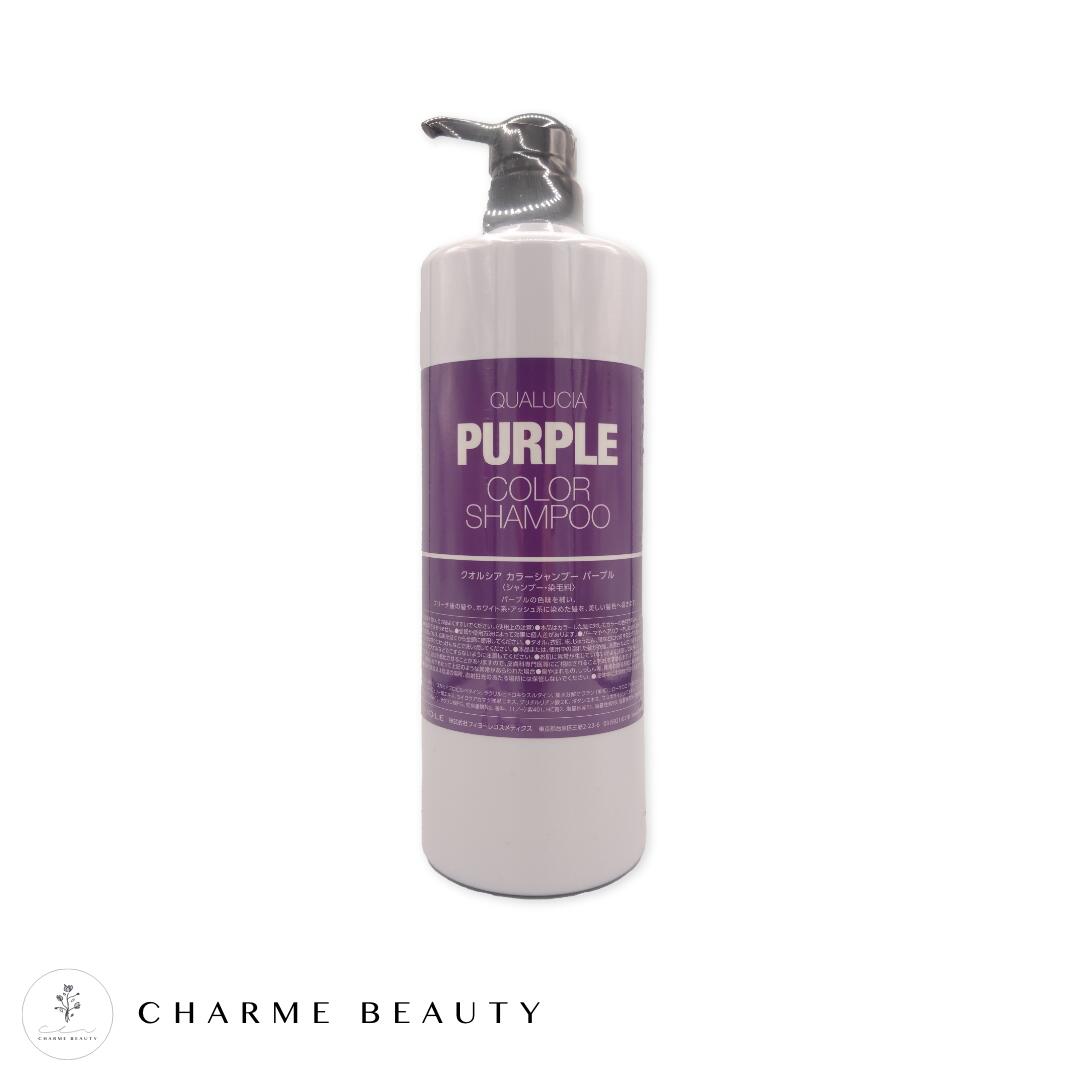 FIOLE クオルシア カラーシャンプー パープル 1000ml (シャンプー