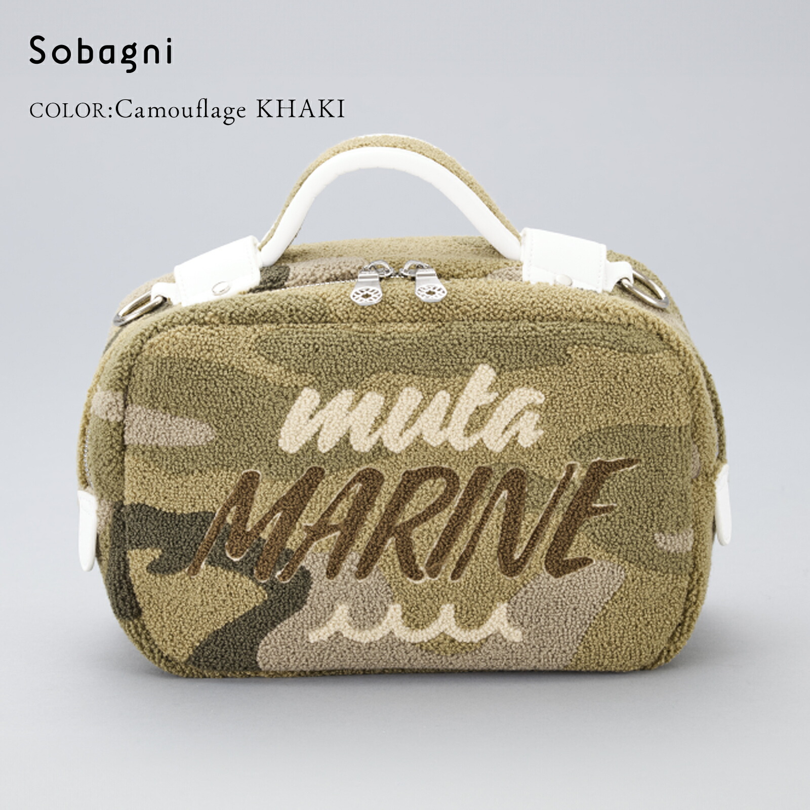 楽天市場】【muta パイルポーチバッグ MUSG-240112】muta ムータ