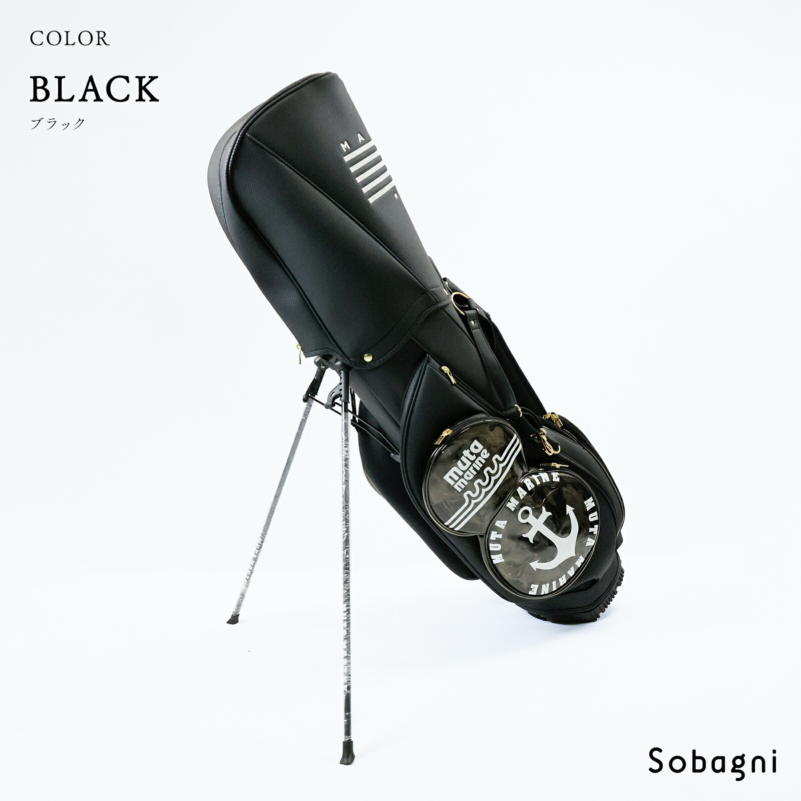 楽天市場】muta marine ムータ ゴルフバッグ 8.5インチパンチング合皮