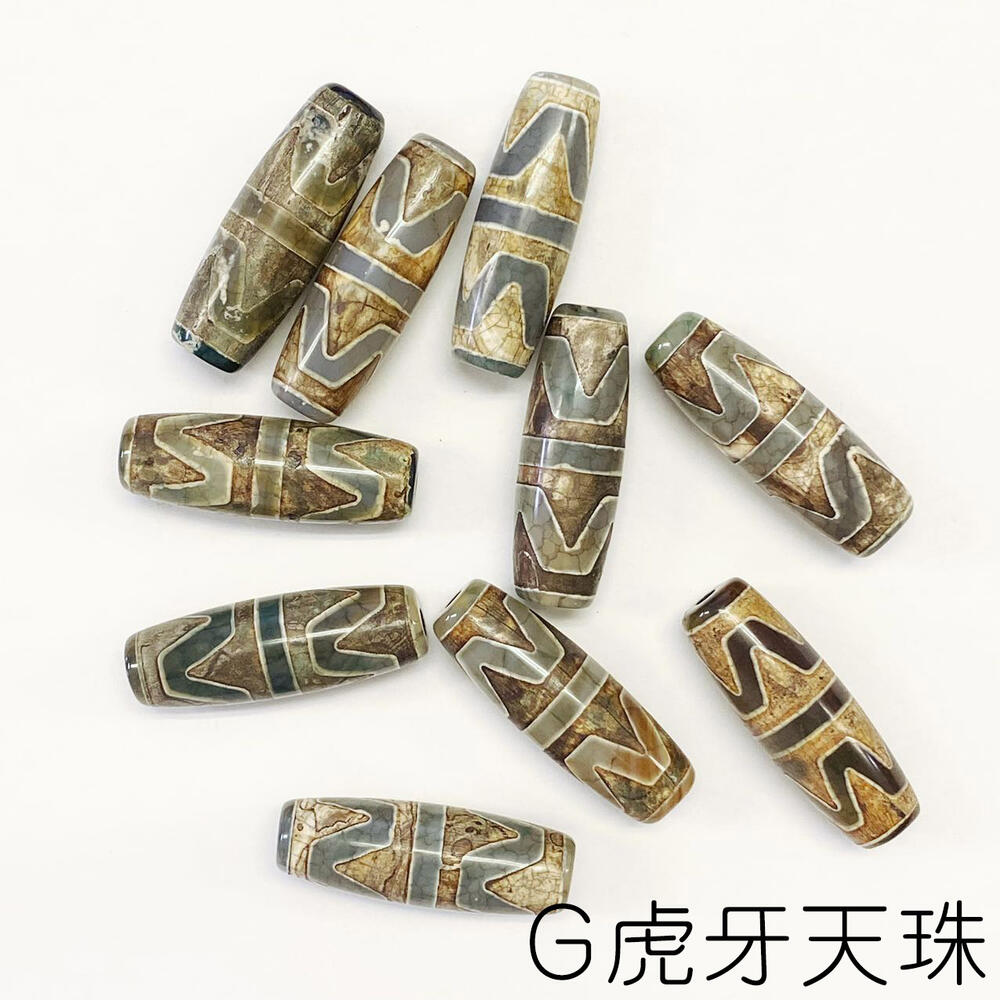 楽天市場】天珠 九種類 西蔵 チベット天珠 バラ売り 粒売り 卸 九眼/五