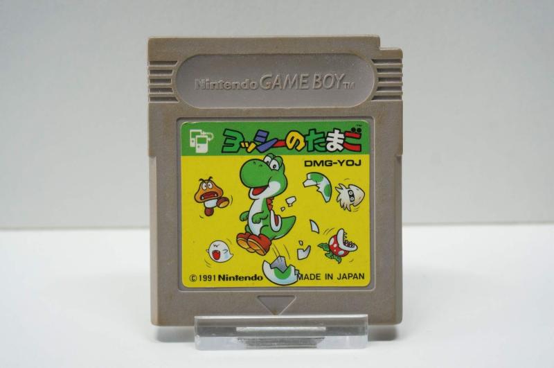 楽天市場】ファミコン ヨッシーのたまごの通販