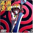 楽天市場】南海奇皇(ネオランガ)の通販