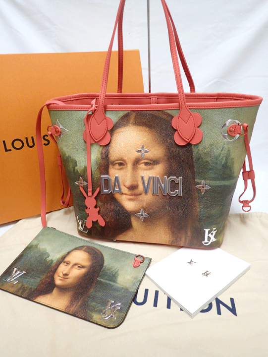 楽天市場】LOUIS VUITTON ルイヴィトン モナリザ マスターズ