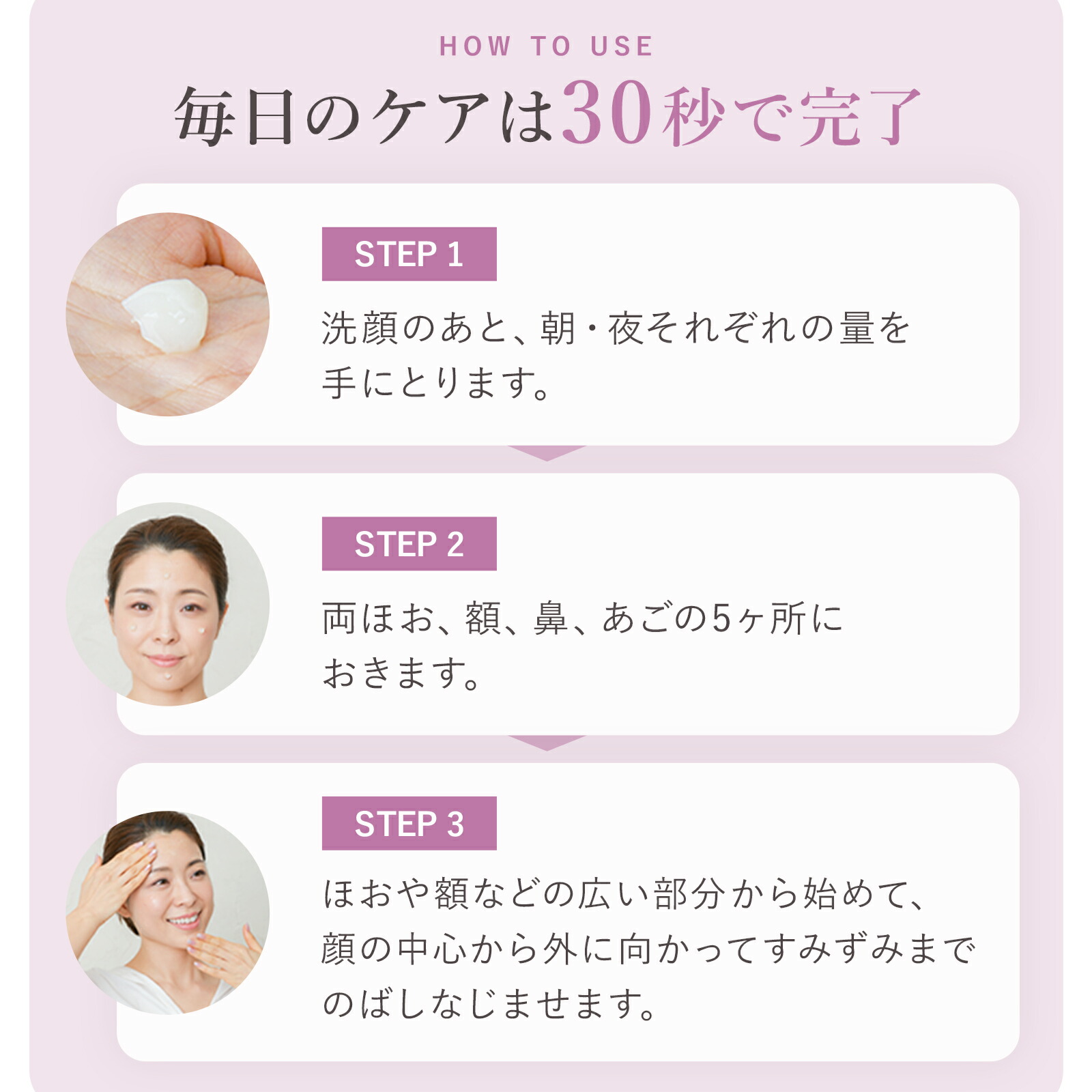 楽天市場】楽天1位20冠【公式】草花木果 オールインワン 多機能ジェル