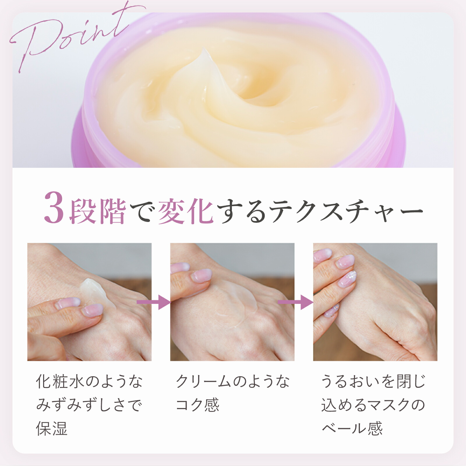 楽天市場】楽天1位20冠 オールインワンジェル【公式】草花木果 多機能