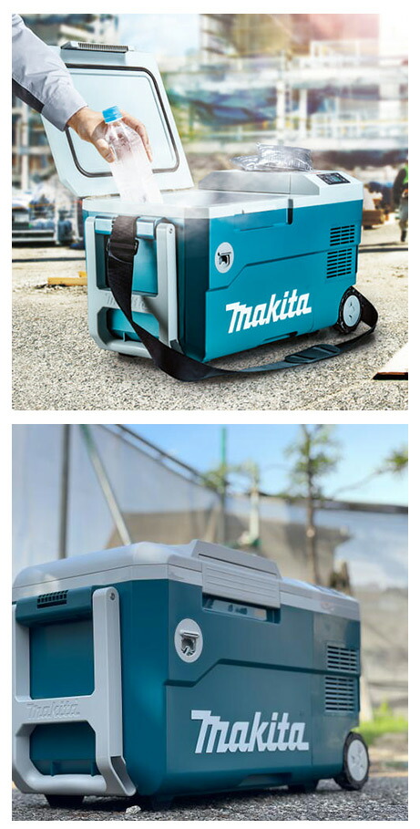 楽天市場】MAKITA マキタ 充電式保冷温庫 20L 本体のみ CW001G 全2色