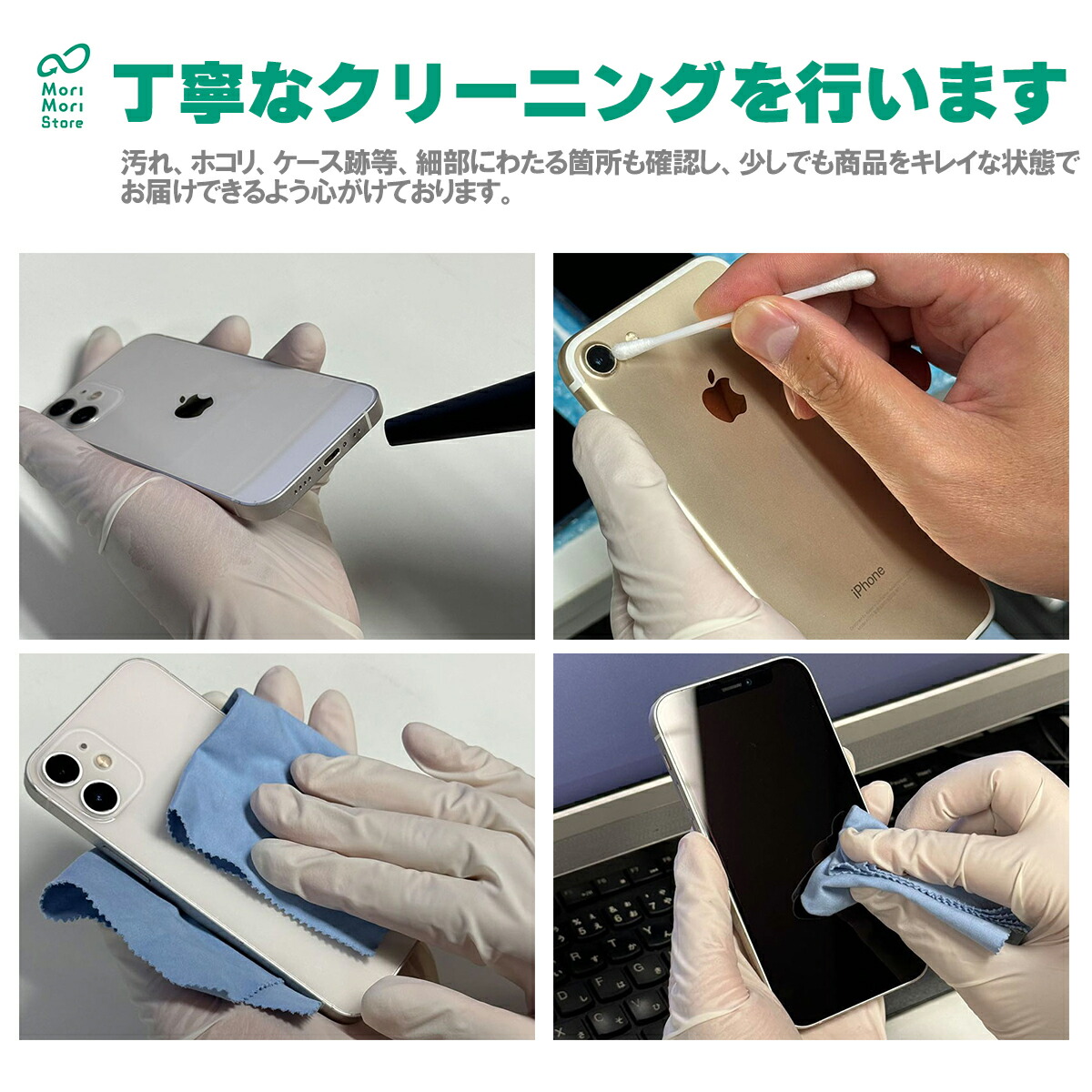 楽天市場】安心の1年保証！ iPhone XR 128GB 本体 バッテリー最大容量