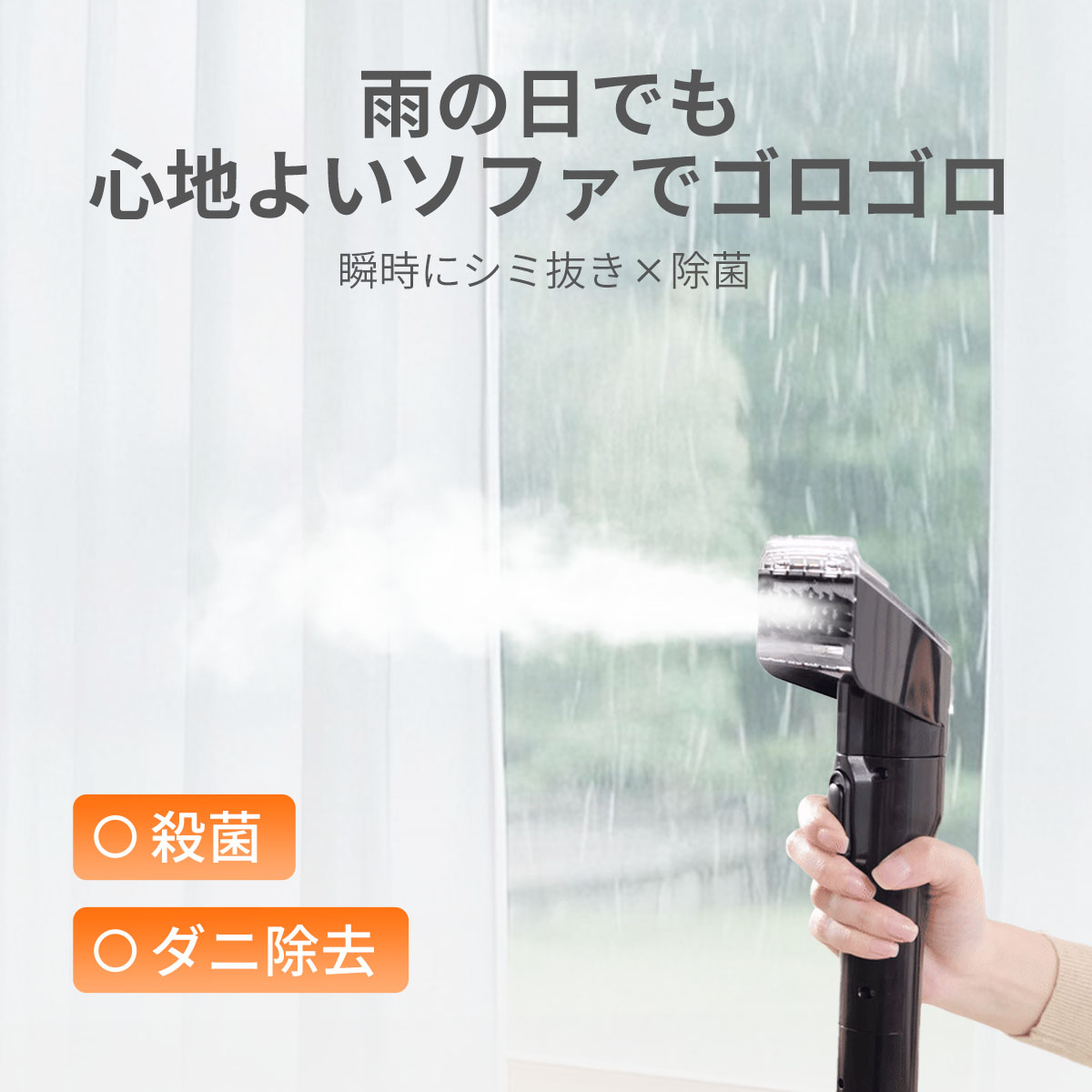 楽天市場】＼月末セールクーポンで21,800円／ カーペットクリーナー