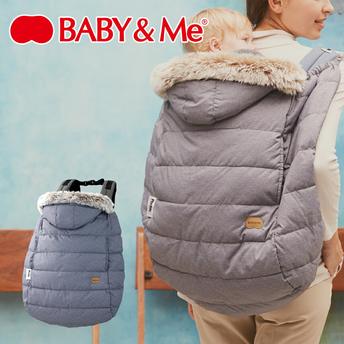 楽天市場】【クーポン4種あり】BABY&Me ベビーアンドミー High