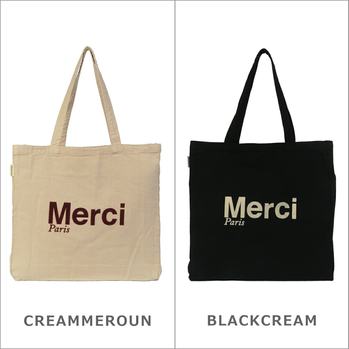 楽天市場】Merci メルシートートバッグ Cotton Tote Bag Grand ロゴ