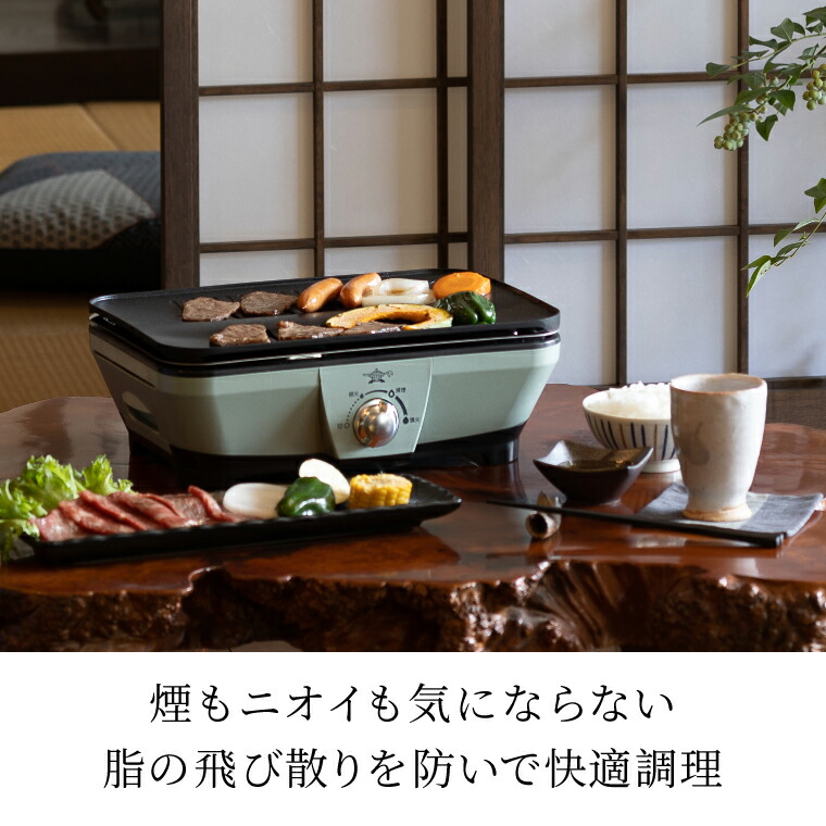 楽天市場】【告知】3/1 10時〜エントリーでポイント10倍！ 【LINEお