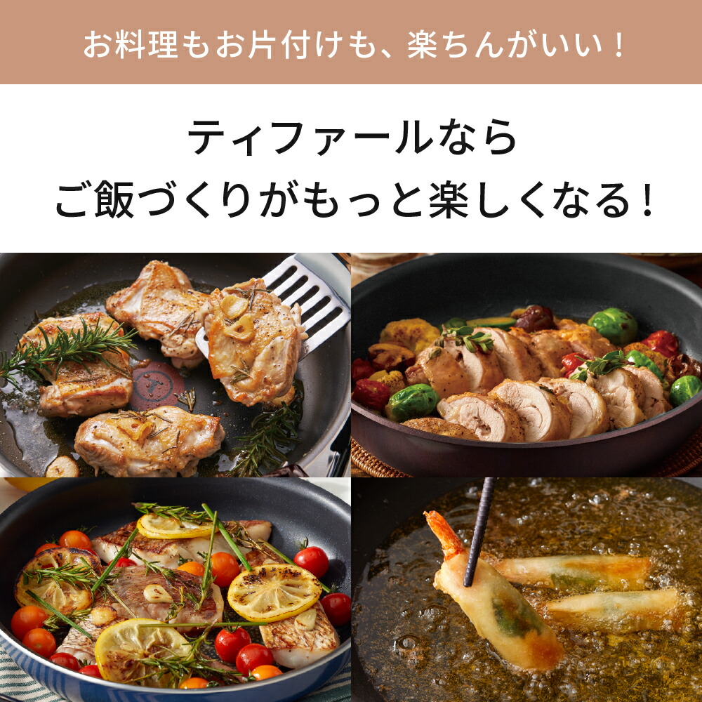 楽天市場】【告知】3/1 10時〜エントリーでポイント10倍