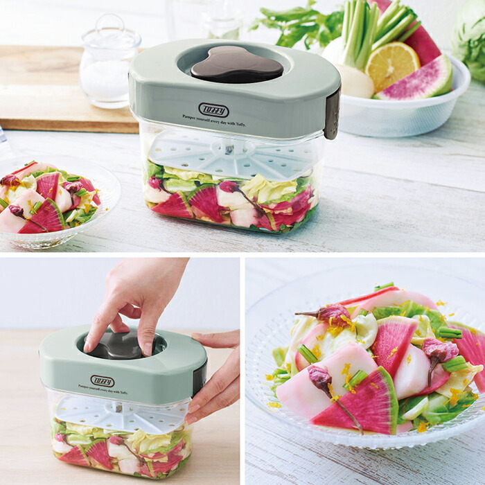 楽天市場】【クーポン対象外】Toffy 漬物メーカー 1.6L/ K-KU6-PA