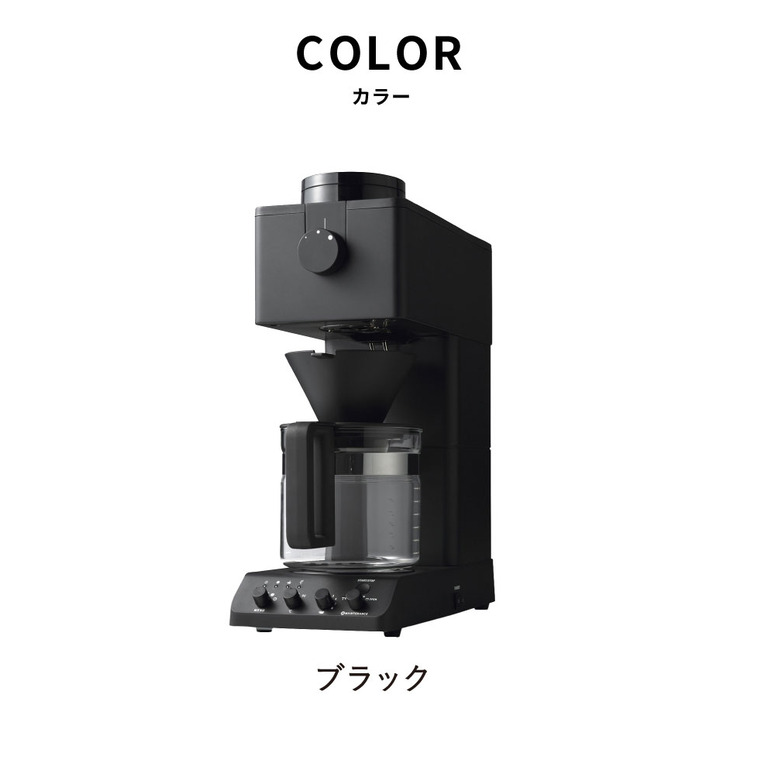 楽天市場】【LINEお友達で最大330円クーポン】ツインバード 全自動