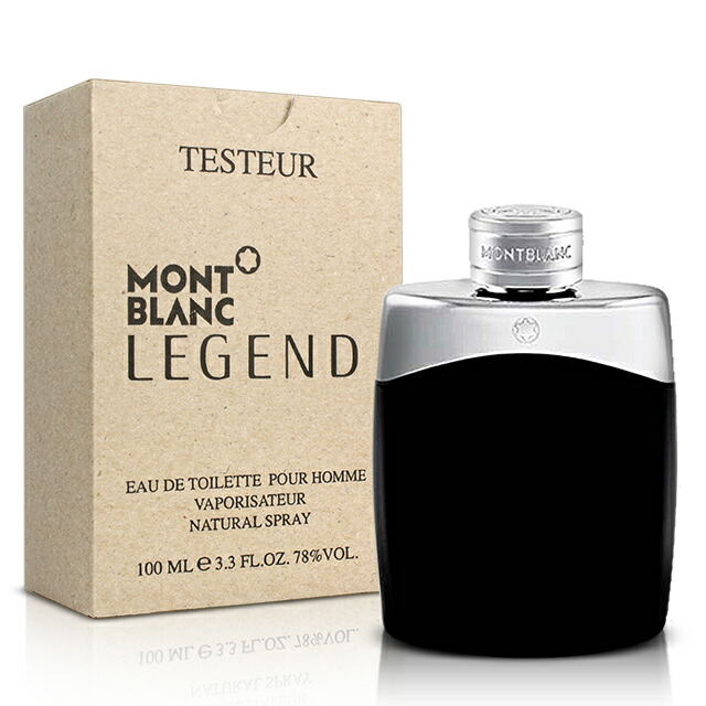 楽天市場】モンブラン レジェンド EDT SP 100ml【テスター】【MONT