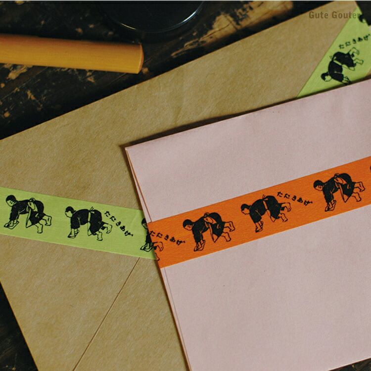 楽天市場】倉敷意匠 マスキングテープ ナンシー関 丁稚 1巻パック 1.7