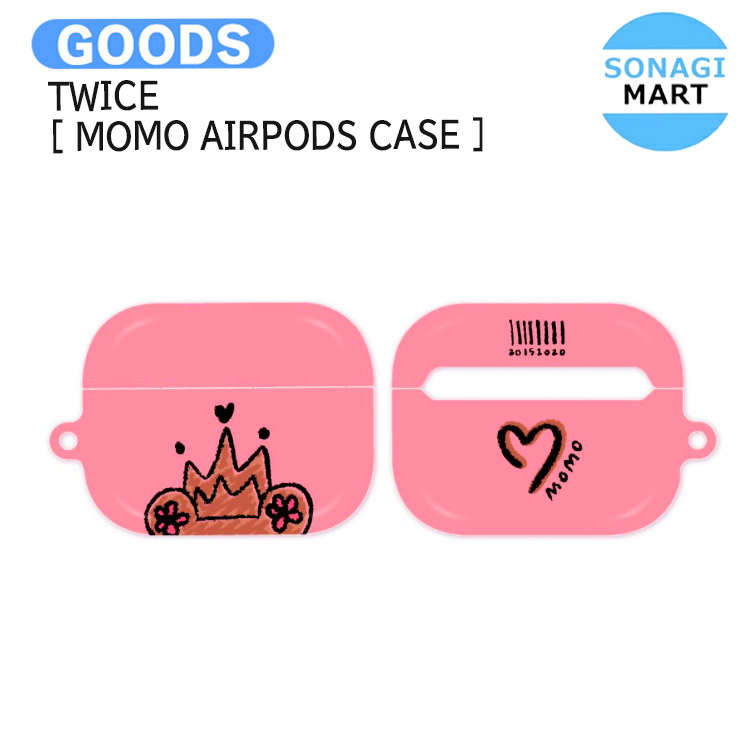 楽天市場】【条件あり特典付】 TWICE [ MOMO AIRPODS CASE ] THIS IS