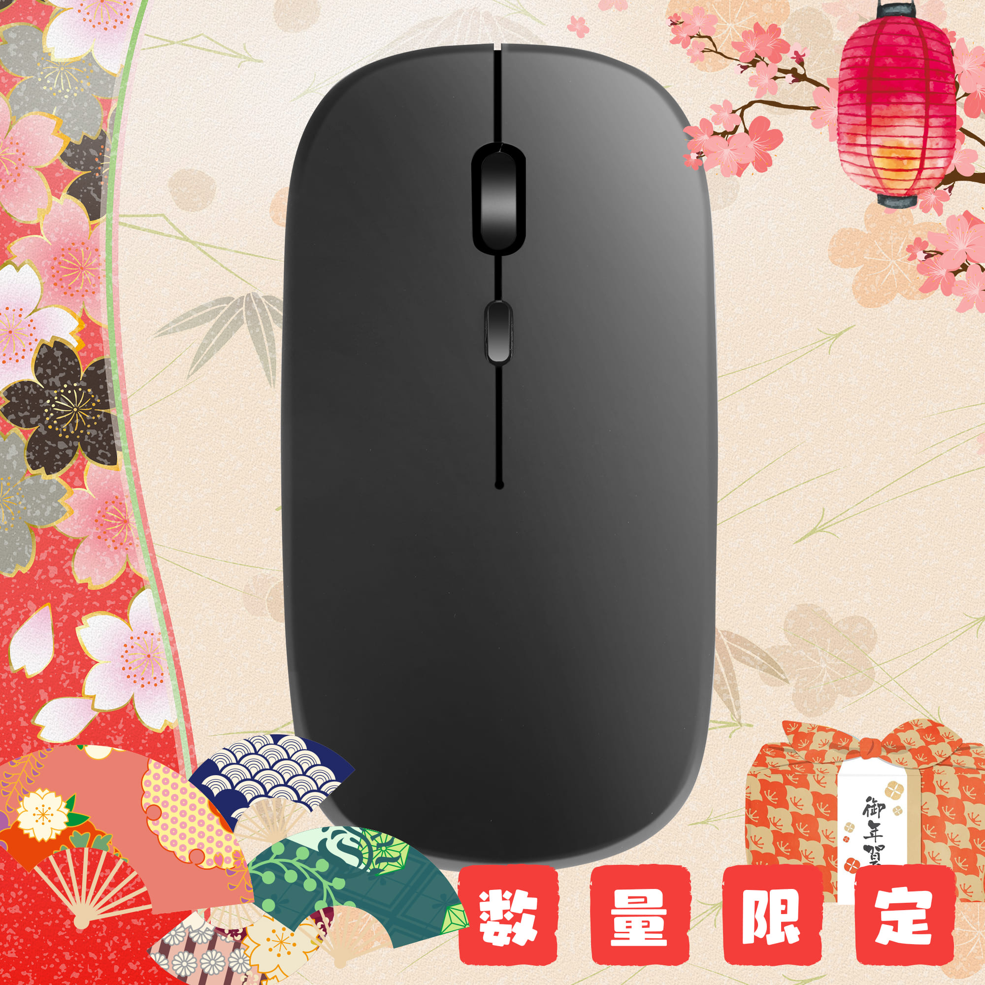 楽天市場】26年初SS\最大半額/福袋 2026年 windows11 搭載 パソコン