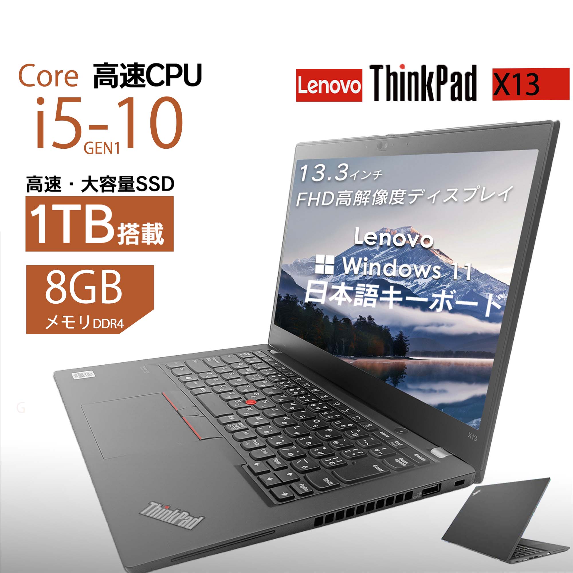 Intel Core i5 デスクトップ PC 1TB パソコン ID 0049 Intel® Core™ i5 プロセッサー搭載ゲーミングPC | パソコン工房【公式