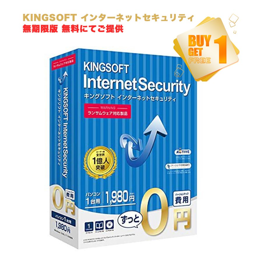 楽天市場】Panasonic XZ6 シリーズ第七世代Core i5 7200U WPS搭載