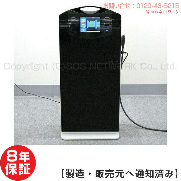 楽天市場】電位治療器 ココロカ レガシス プラス 【中古】（Z
