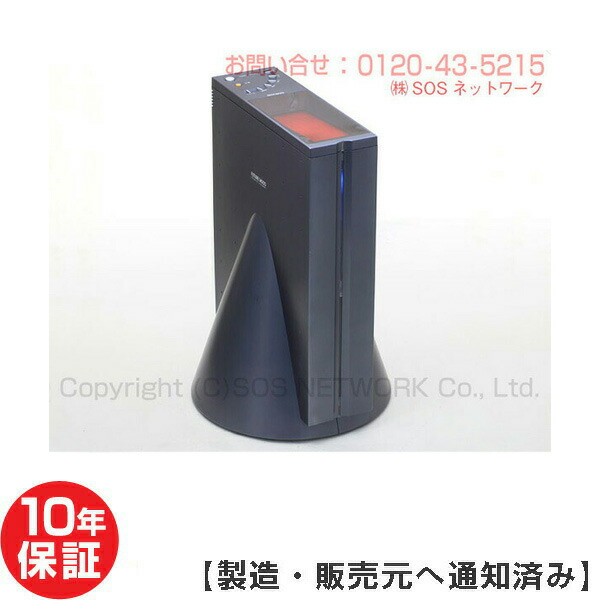 楽天市場】FUTURE フューチャー 14000【Z】 朝日技研 電位治療器【中古