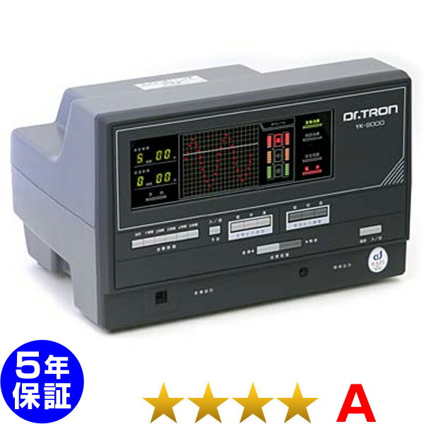 楽天市場】ドクタートロン YK-9000（黒）（程度A）5年保証 電位治療器
