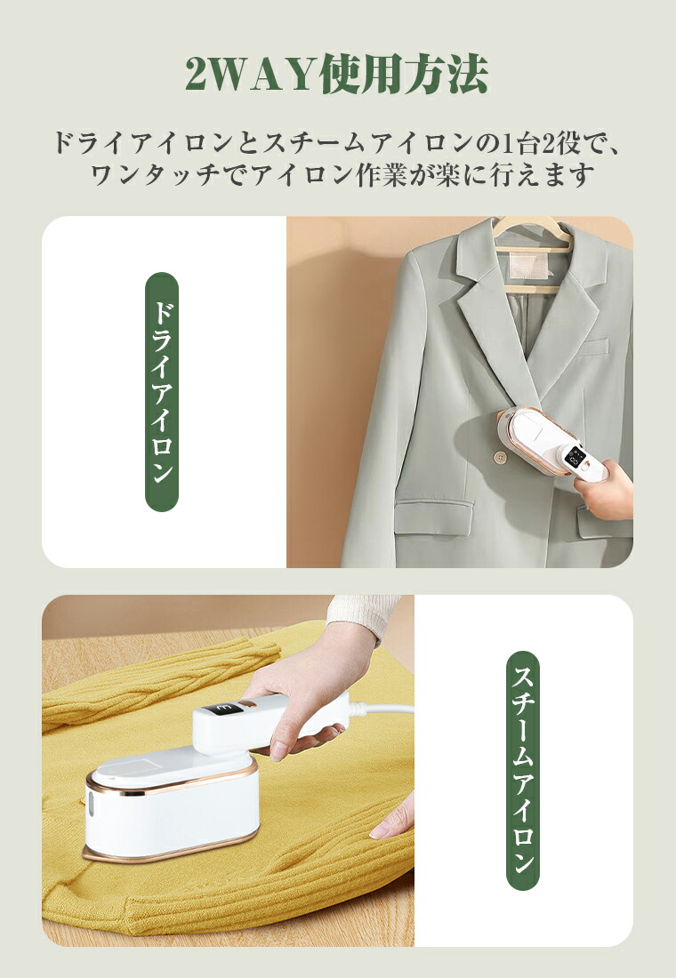 楽天市場】【 2025改良型！9秒立上り・最大20分連続稼働】スチーム