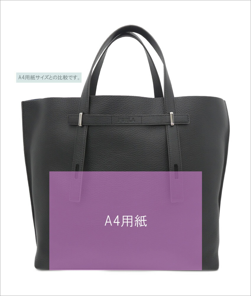 楽天市場】フルラ FURLA MAN GIOVEトートバッグ Xl NERO+BLU JAY int
