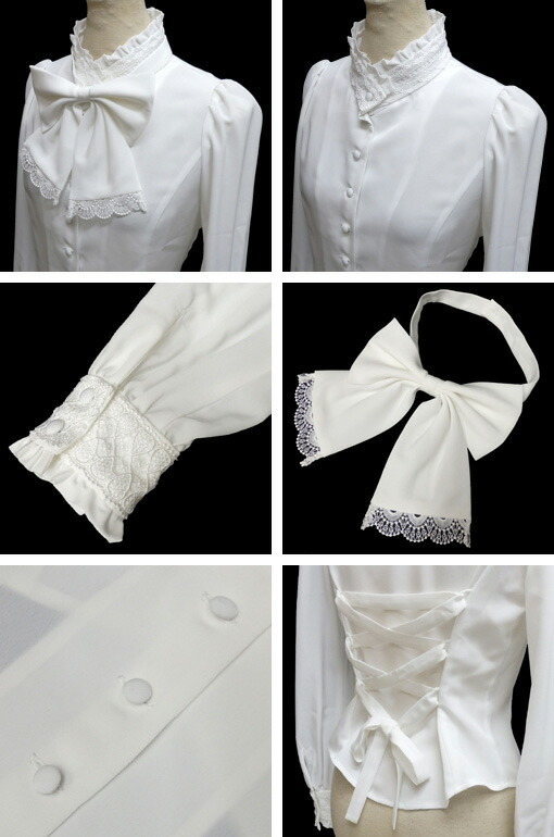 楽天市場】Sheglitシェグリット スタンドカラー リボンジャボブラウス