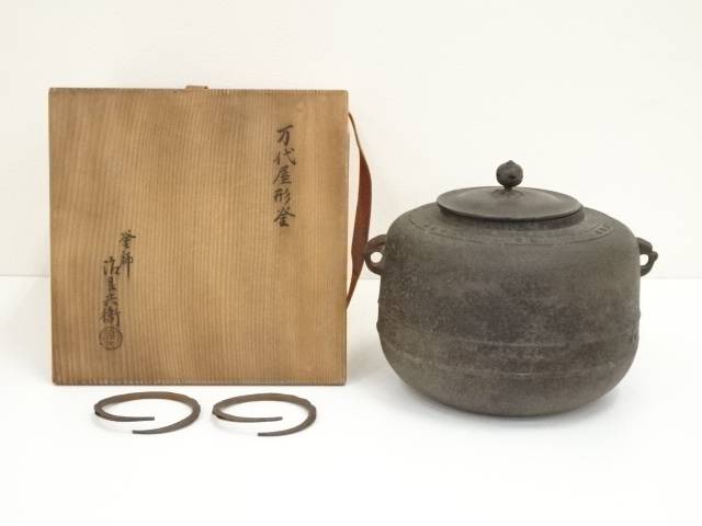 大阪尚美堂造純銀茶托五客 重さ306g 煎茶道具 共箱