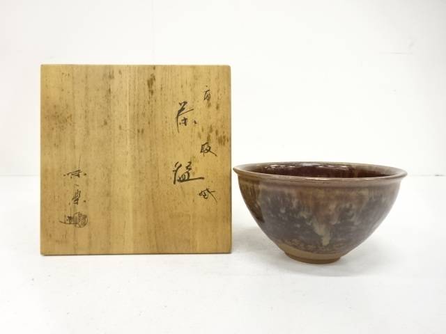 楽天市場】亀井味楽の通販