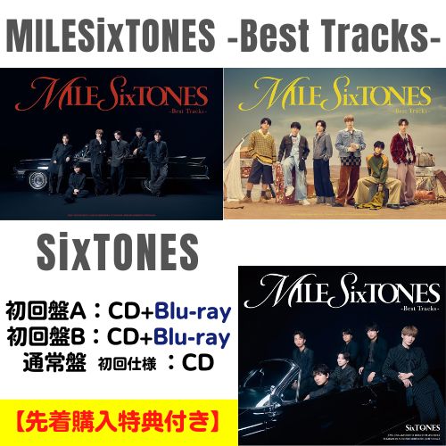 楽天市場】Nissy (西島隆弘)／HOCUS POCUS 4 (CD+DVD) (特典なし) XNNE