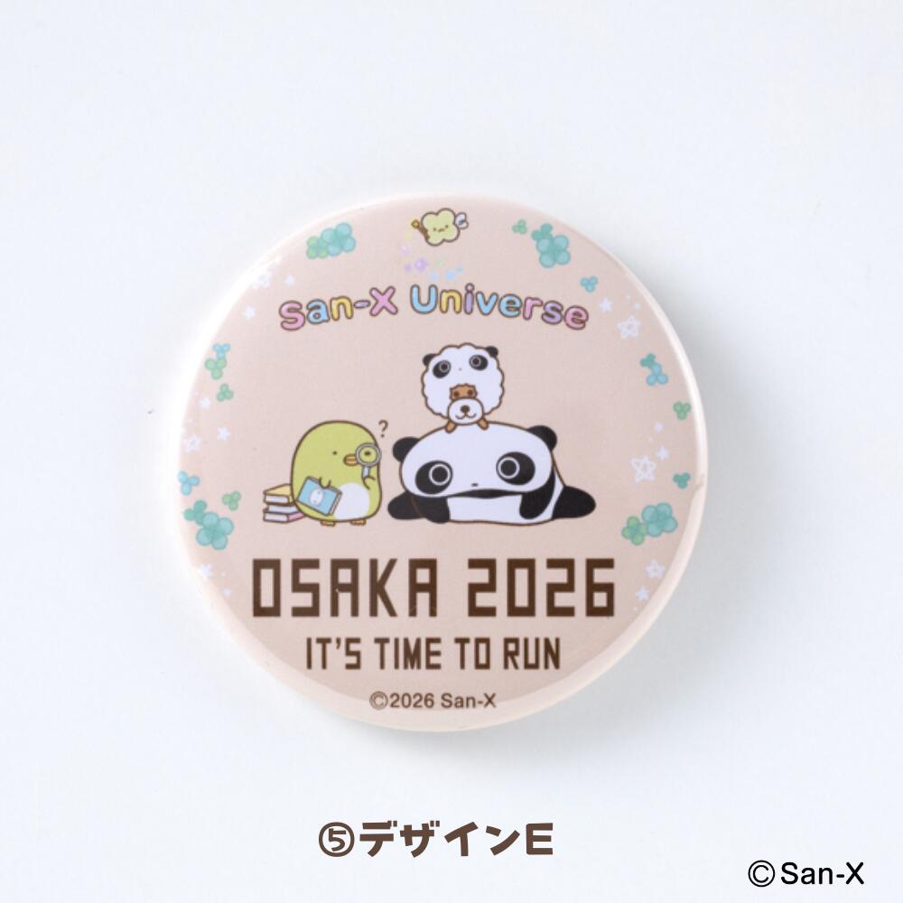 楽天市場】数量限定 販売期間限定 走らなくても買えます☆【缶バッジ