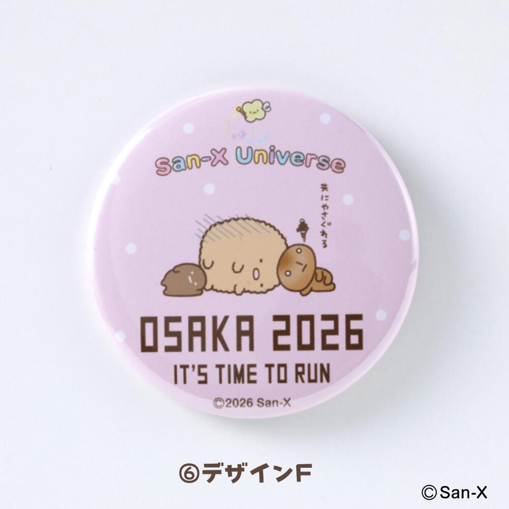 楽天市場】数量限定 販売期間限定 走らなくても買えます☆【缶バッジ