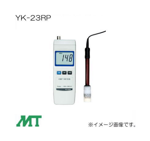 楽天市場】デジタル酸化還元電位計(ORP)メータ YK-23RP マザーツール