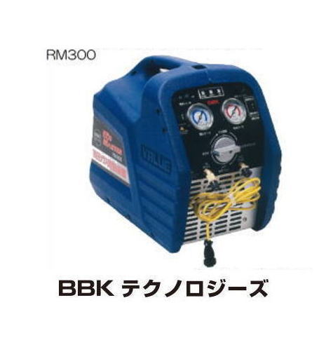 フロン回収機」の人気商品一覧 | 安い商品を通販サイトから探す - 価格.com