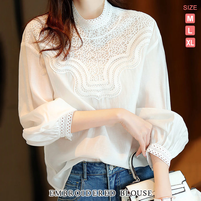 楽天市場】【3,184円☆よりどり2点20%OFF】 ブラウス レディース 春 冬