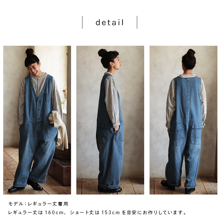 楽天市場】店長のデニムなサロペット M/L/LL/3L/4Lサイズ レディース